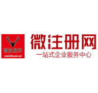 南关贵州注册公司没有地址怎么办